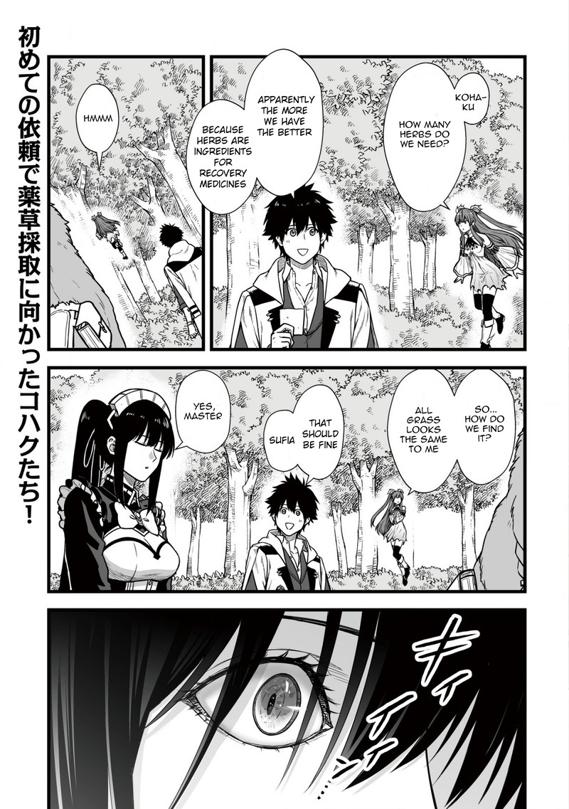 YuIItsu Muni No Saikyou Tamer 5 1