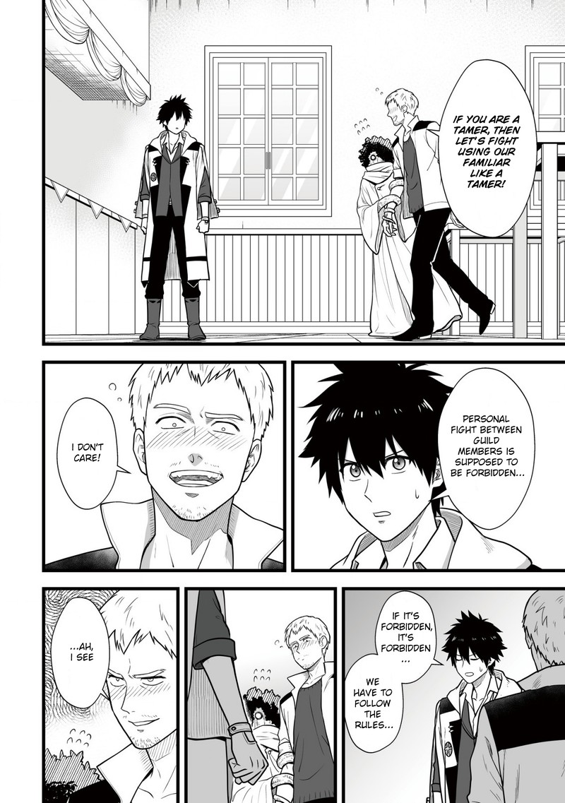 YuIItsu Muni No Saikyou Tamer 5 10