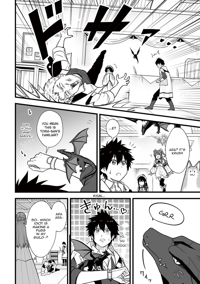 YuIItsu Muni No Saikyou Tamer 5 12