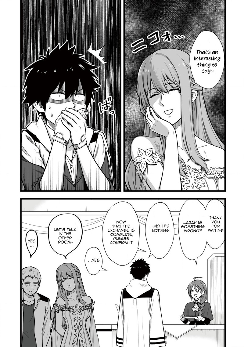 YuIItsu Muni No Saikyou Tamer 5 15