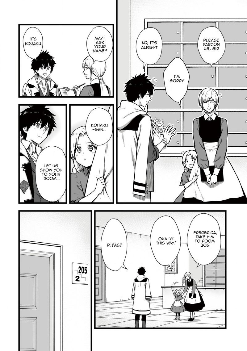 YuIItsu Muni No Saikyou Tamer 5 20