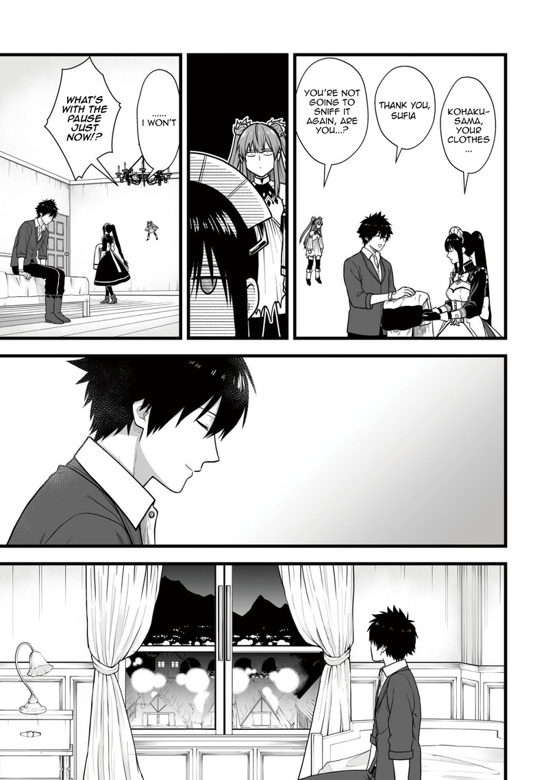 YuIItsu Muni No Saikyou Tamer 5 21