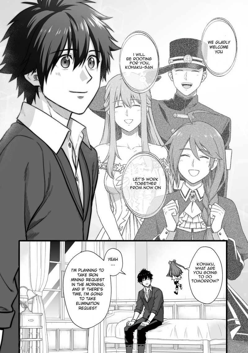 YuIItsu Muni No Saikyou Tamer 5 22