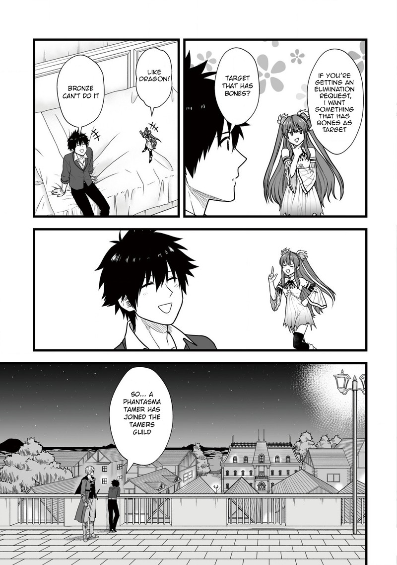 YuIItsu Muni No Saikyou Tamer 5 23