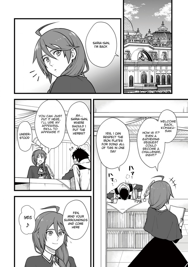 YuIItsu Muni No Saikyou Tamer 5 4