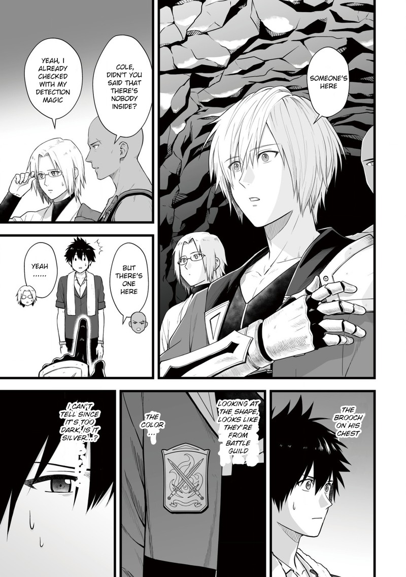 YuIItsu Muni No Saikyou Tamer 6 11