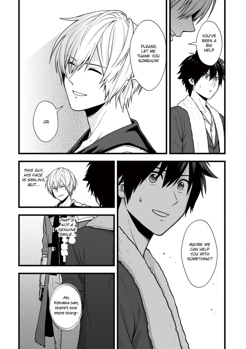 YuIItsu Muni No Saikyou Tamer 6 14