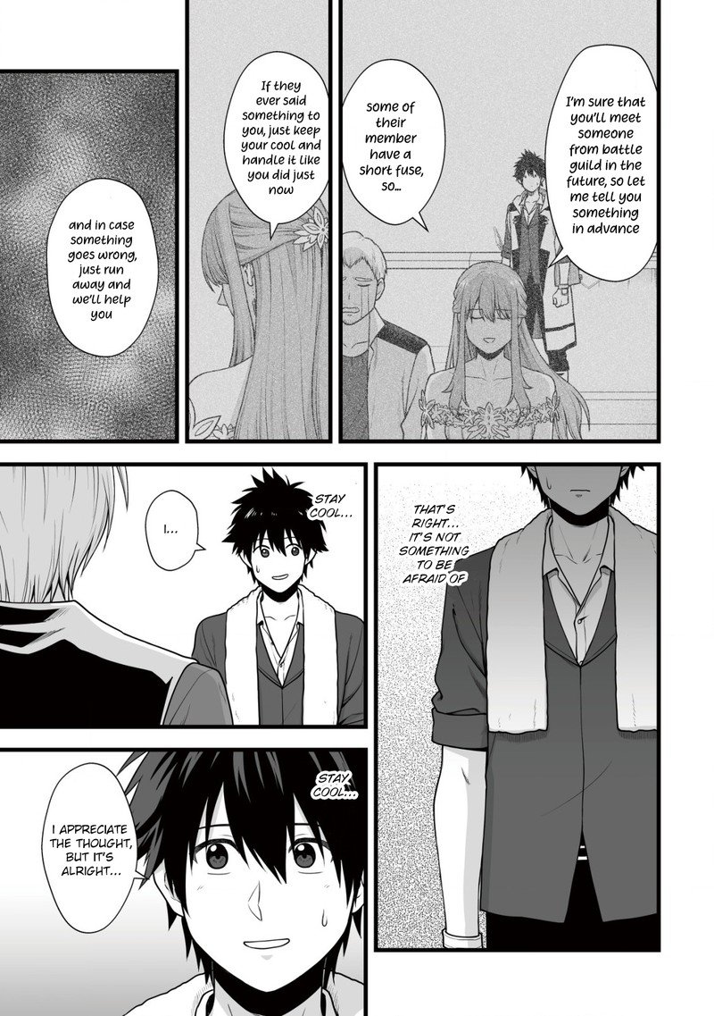 YuIItsu Muni No Saikyou Tamer 6 15