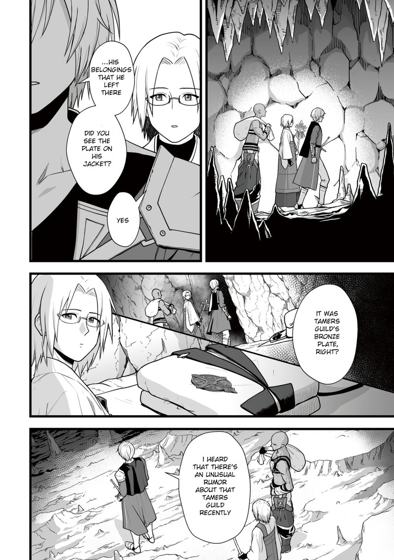 YuIItsu Muni No Saikyou Tamer 6 18