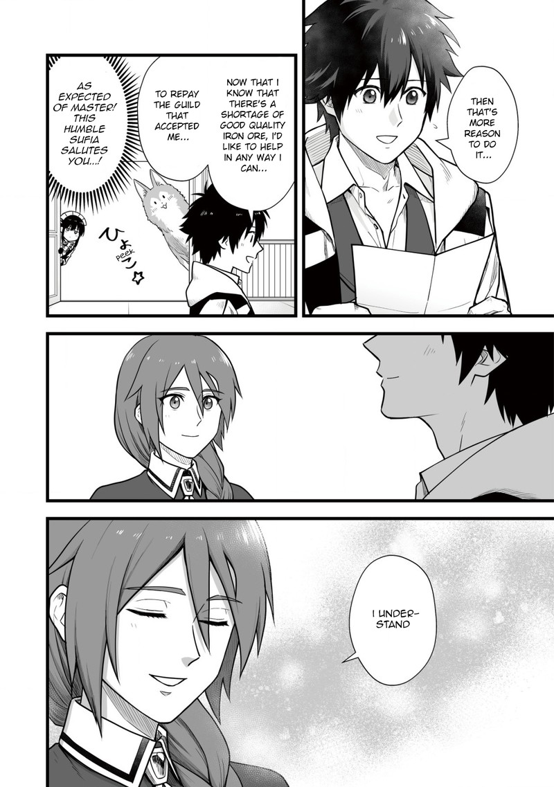YuIItsu Muni No Saikyou Tamer 6 2