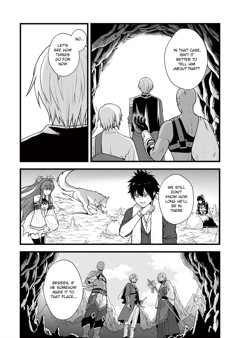 YuIItsu Muni No Saikyou Tamer 6 21