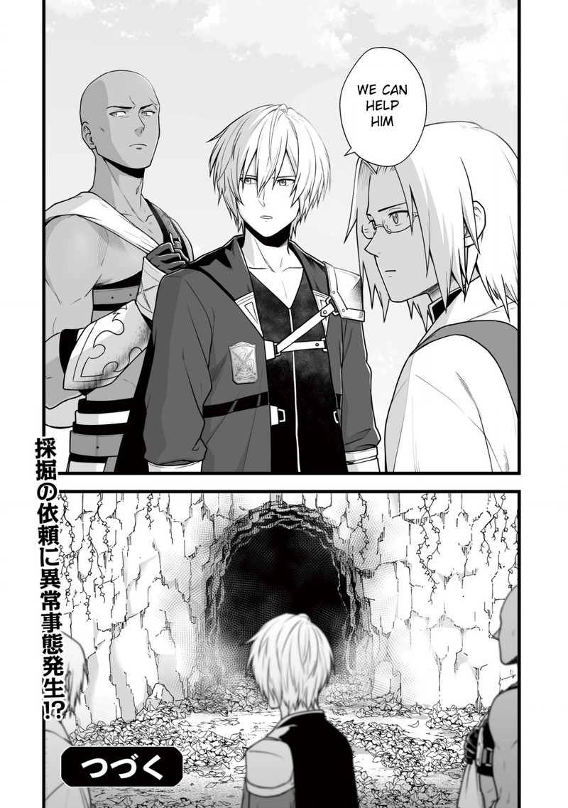 YuIItsu Muni No Saikyou Tamer 6 22