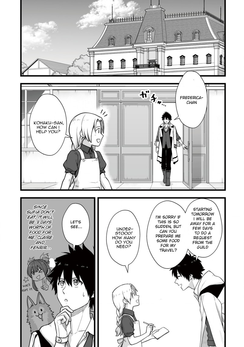 YuIItsu Muni No Saikyou Tamer 6 3