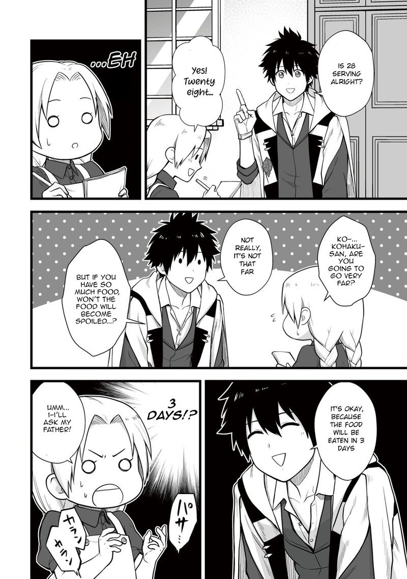 YuIItsu Muni No Saikyou Tamer 6 4