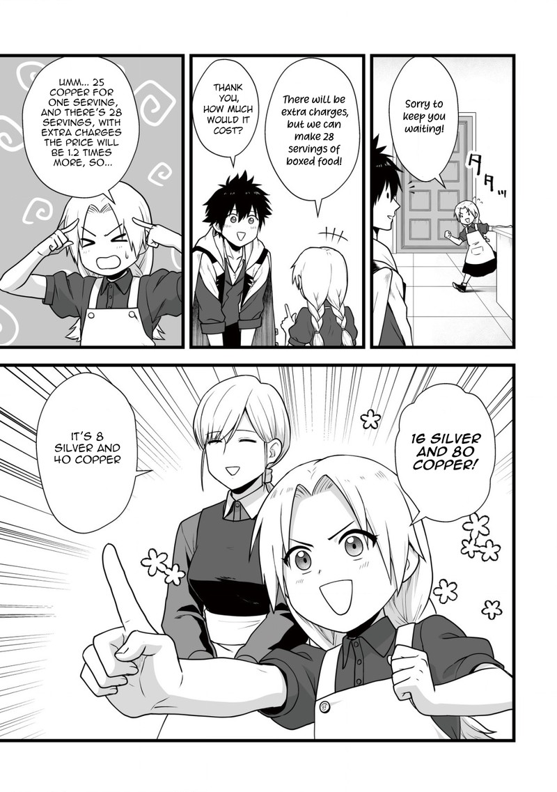 YuIItsu Muni No Saikyou Tamer 6 5