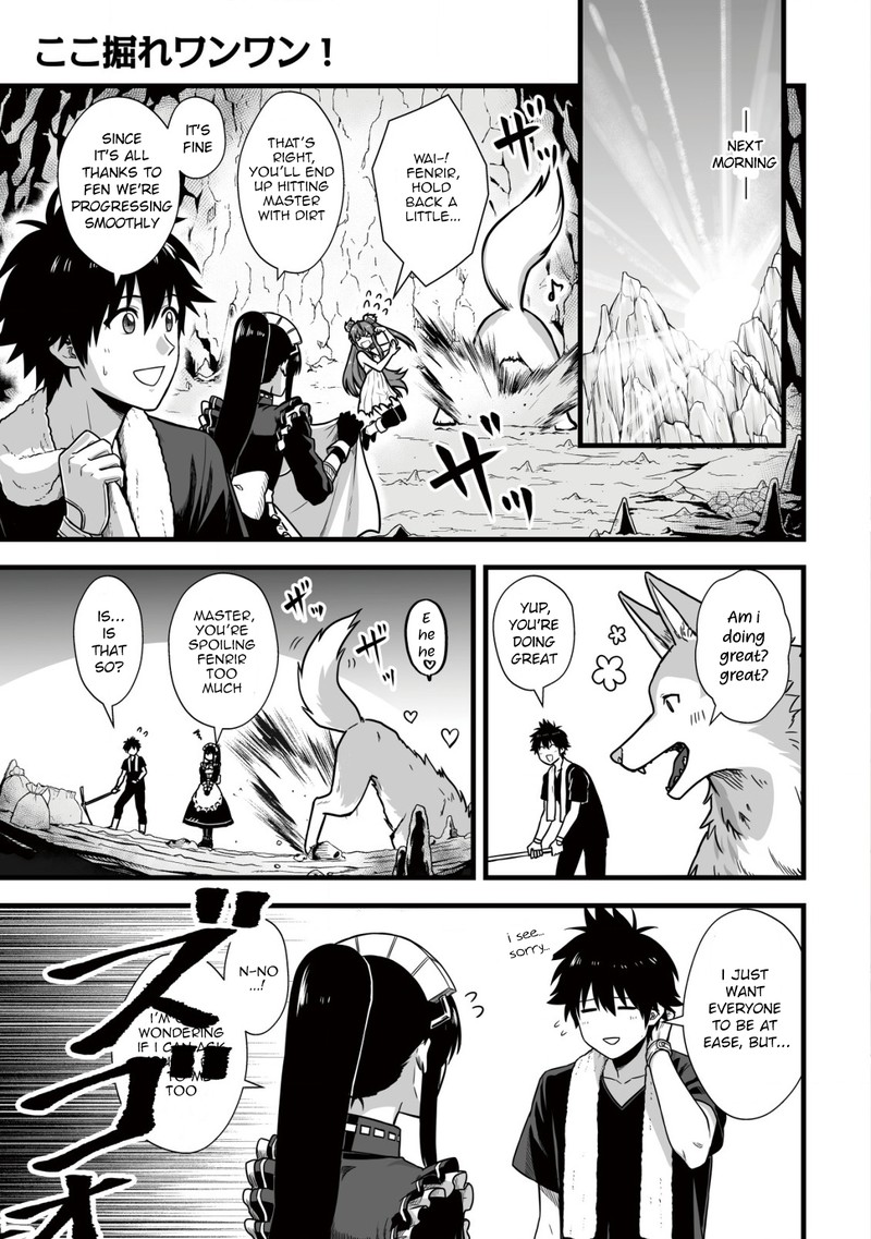 YuIItsu Muni No Saikyou Tamer 7 1