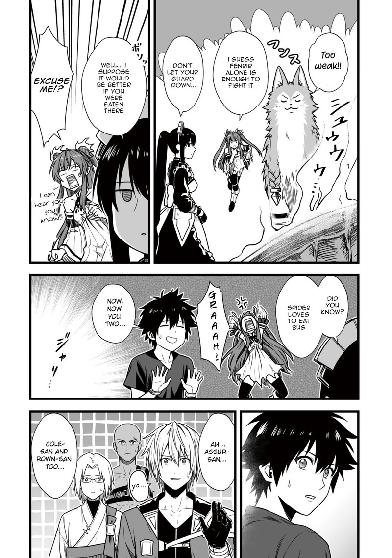 YuIItsu Muni No Saikyou Tamer 7 10