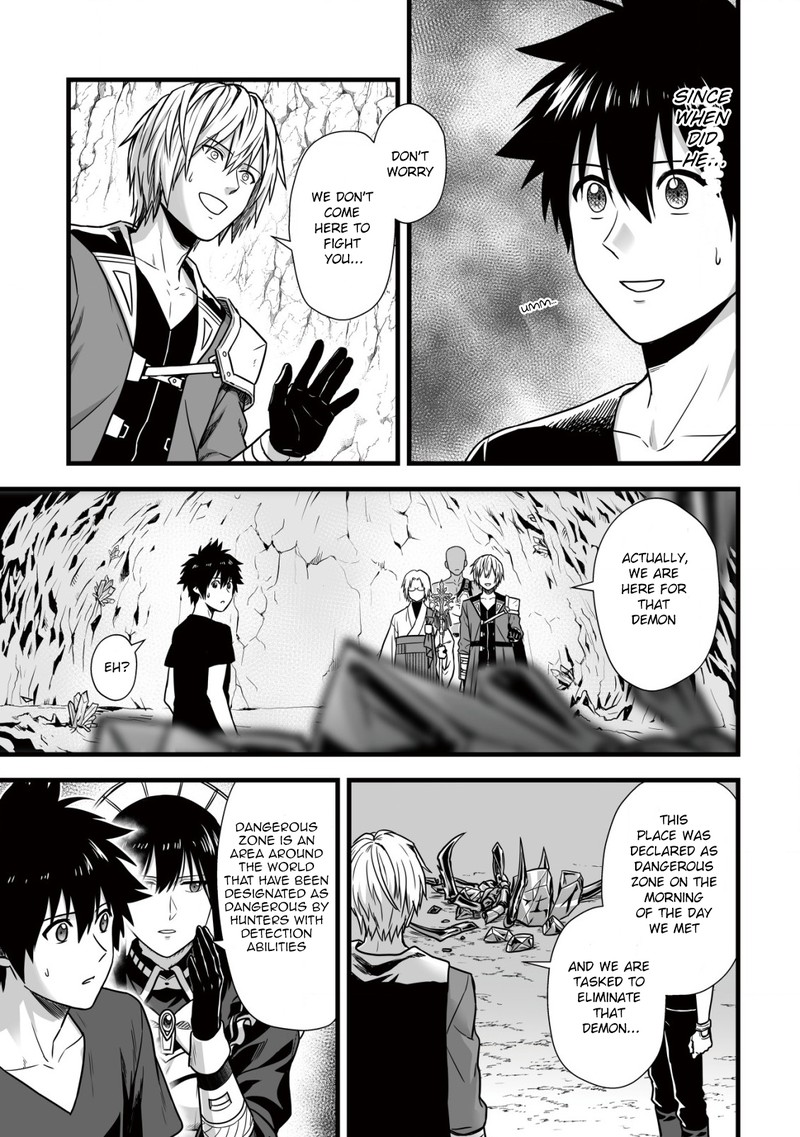 YuIItsu Muni No Saikyou Tamer 7 11
