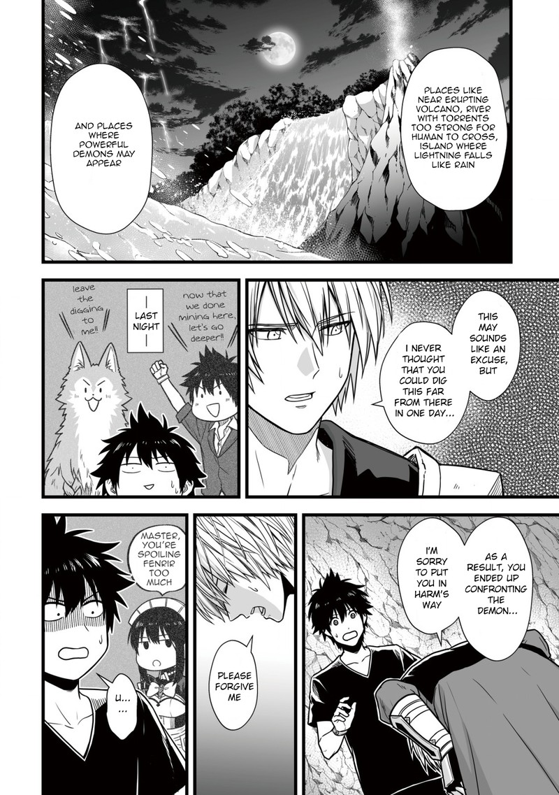 YuIItsu Muni No Saikyou Tamer 7 12