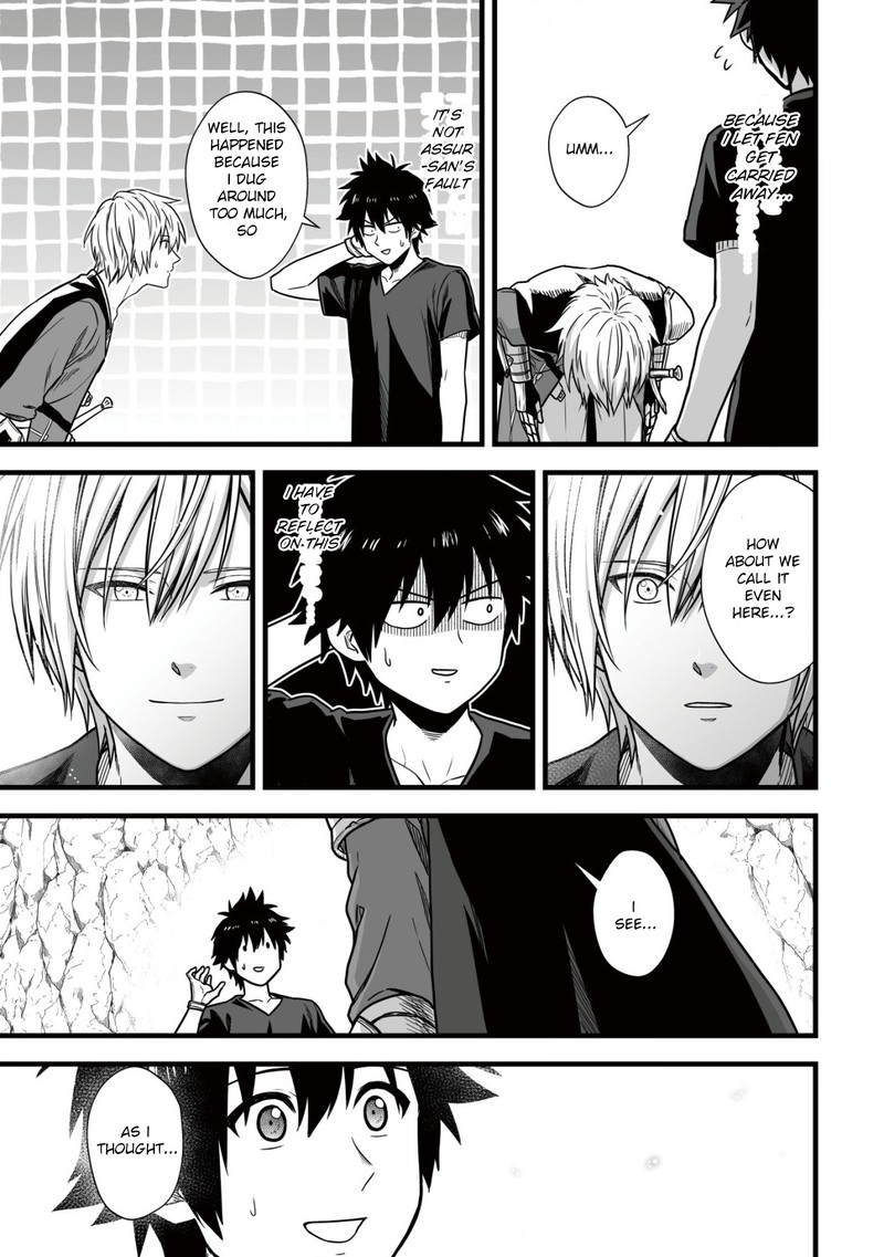 YuIItsu Muni No Saikyou Tamer 7 13