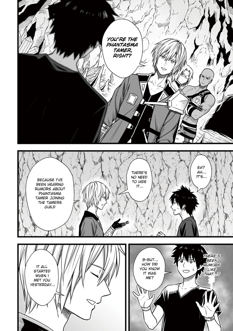 YuIItsu Muni No Saikyou Tamer 7 14