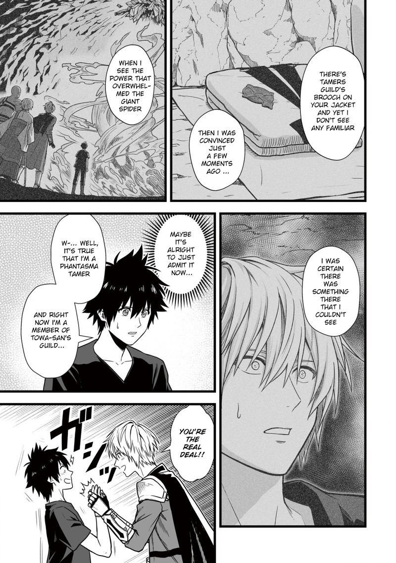 YuIItsu Muni No Saikyou Tamer 7 15