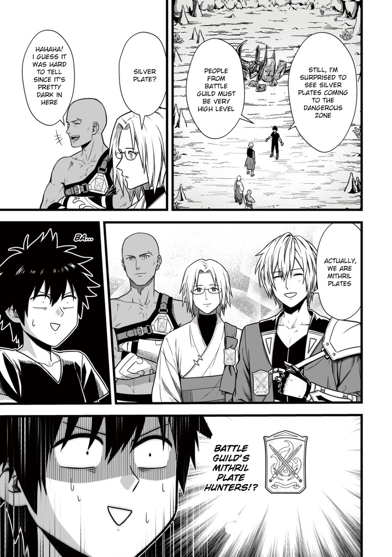 YuIItsu Muni No Saikyou Tamer 7 17