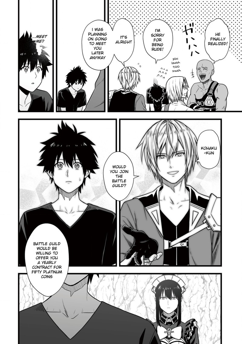 YuIItsu Muni No Saikyou Tamer 7 18