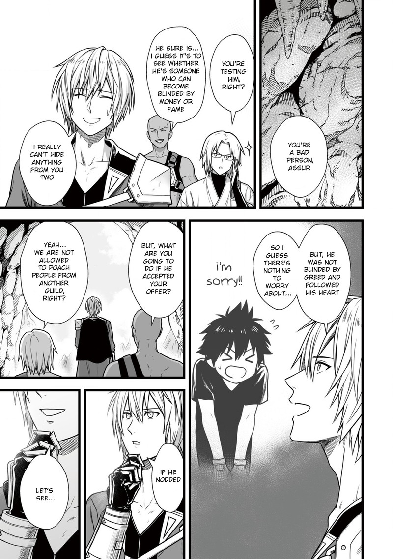 YuIItsu Muni No Saikyou Tamer 7 23