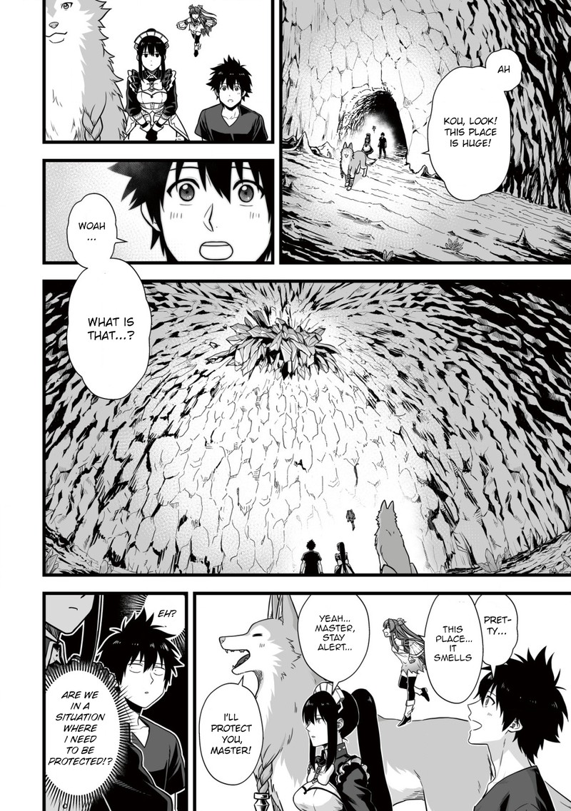 YuIItsu Muni No Saikyou Tamer 7 4