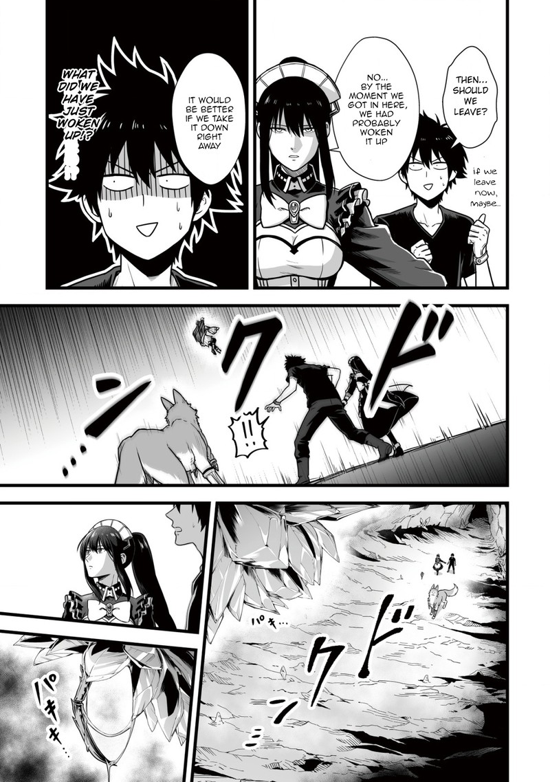 YuIItsu Muni No Saikyou Tamer 7 5