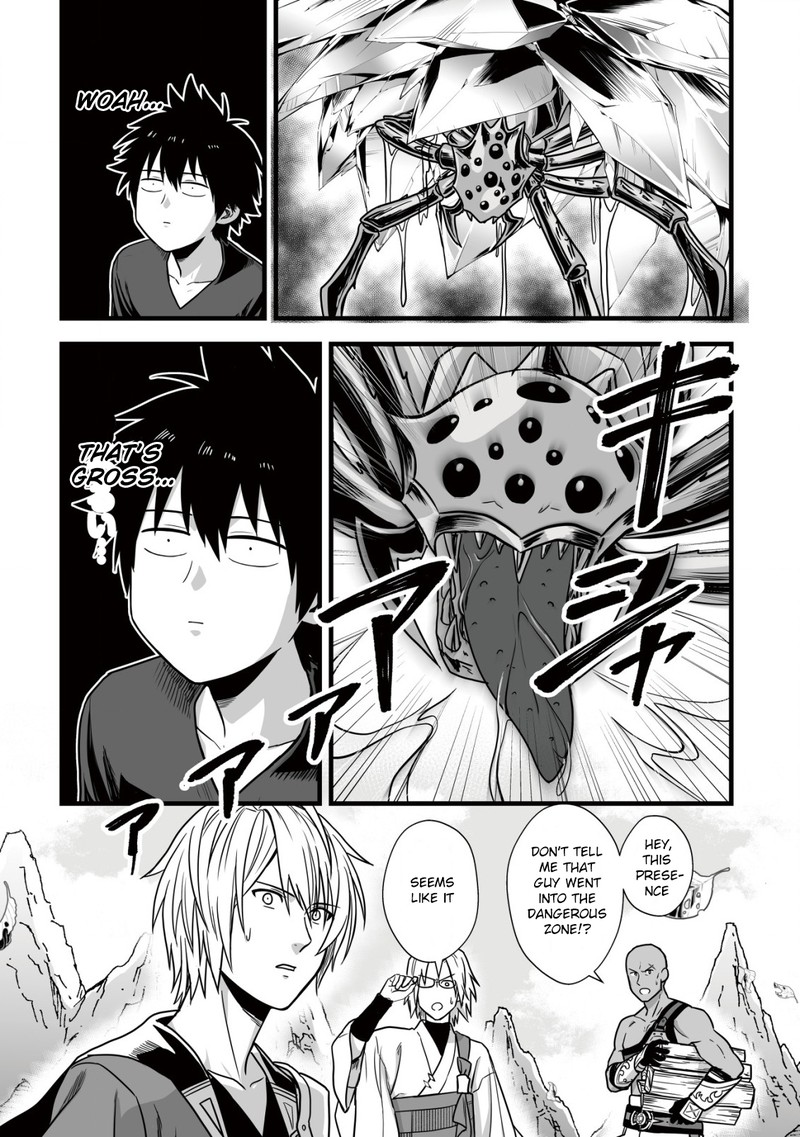 YuIItsu Muni No Saikyou Tamer 7 6
