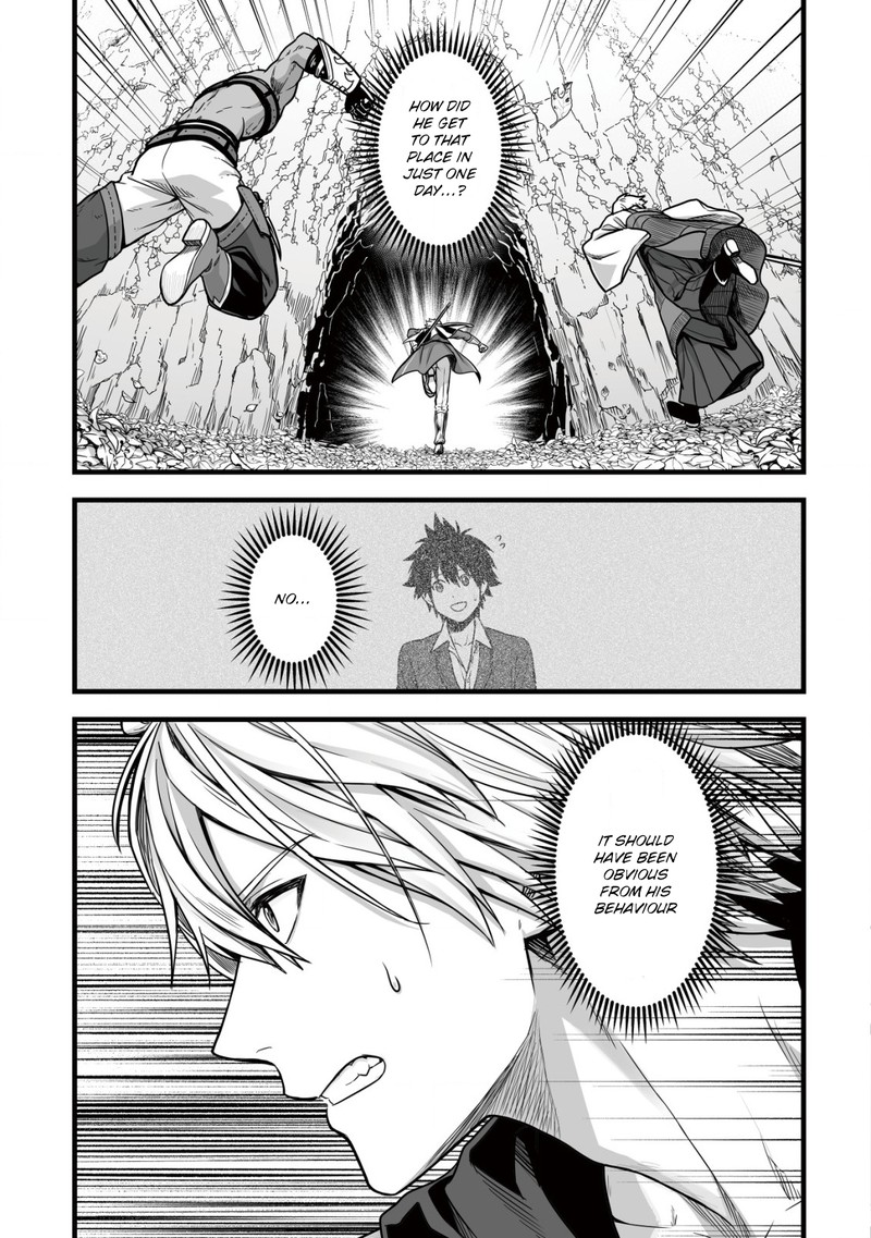 YuIItsu Muni No Saikyou Tamer 7 7