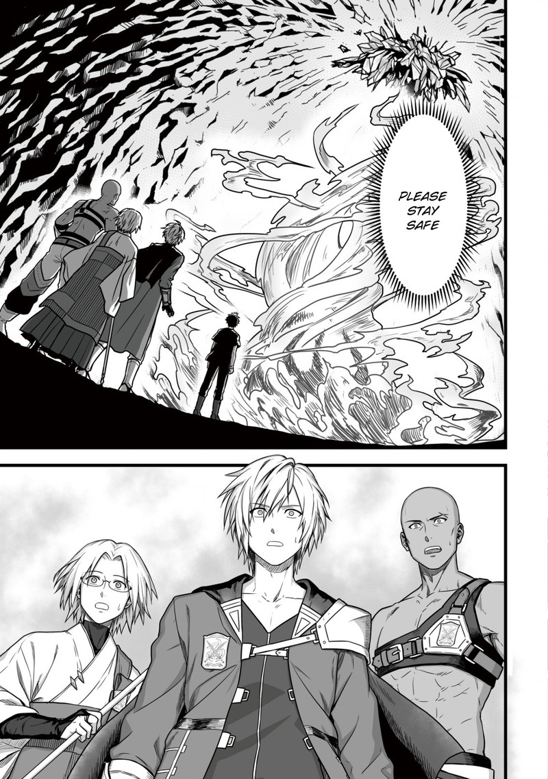 YuIItsu Muni No Saikyou Tamer 7 9