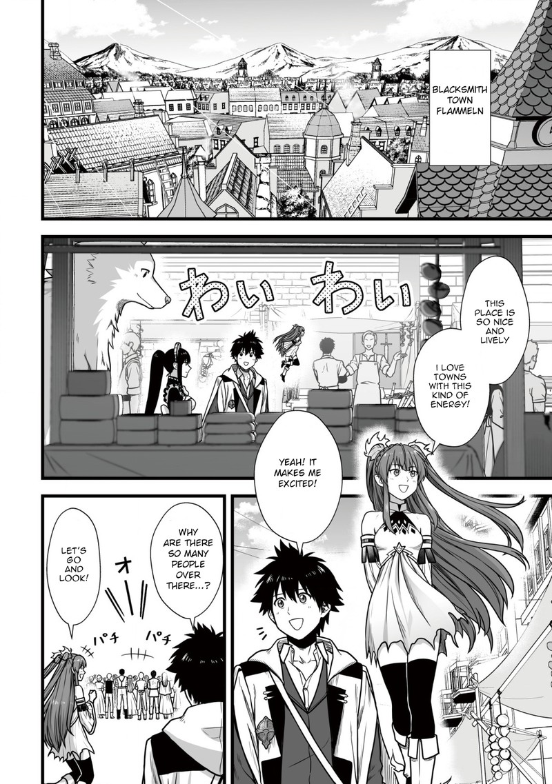 YuIItsu Muni No Saikyou Tamer 8a 10