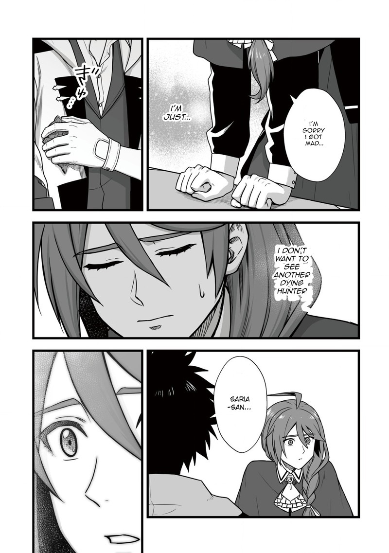 YuIItsu Muni No Saikyou Tamer 8a 5