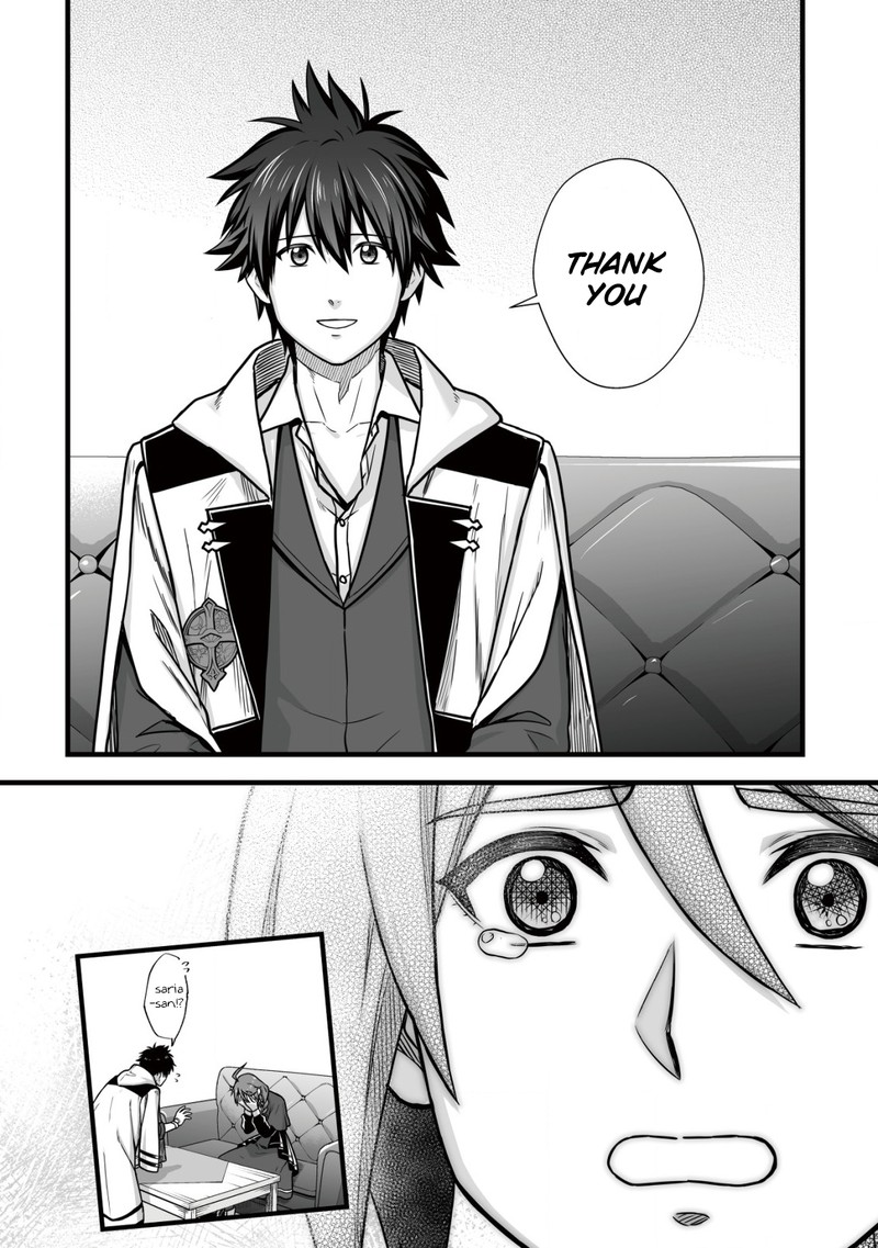 YuIItsu Muni No Saikyou Tamer 8a 6