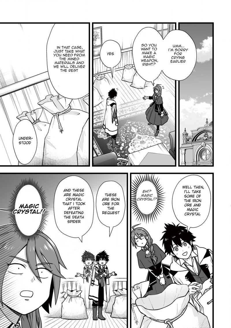 YuIItsu Muni No Saikyou Tamer 8a 7