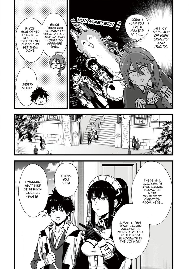 YuIItsu Muni No Saikyou Tamer 8a 8