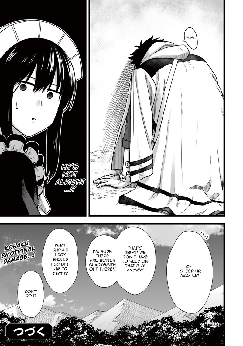YuIItsu Muni No Saikyou Tamer 8b 12