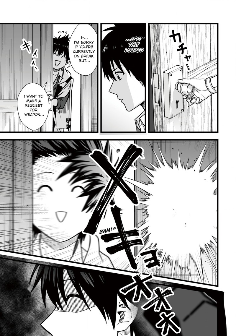 YuIItsu Muni No Saikyou Tamer 8b 6