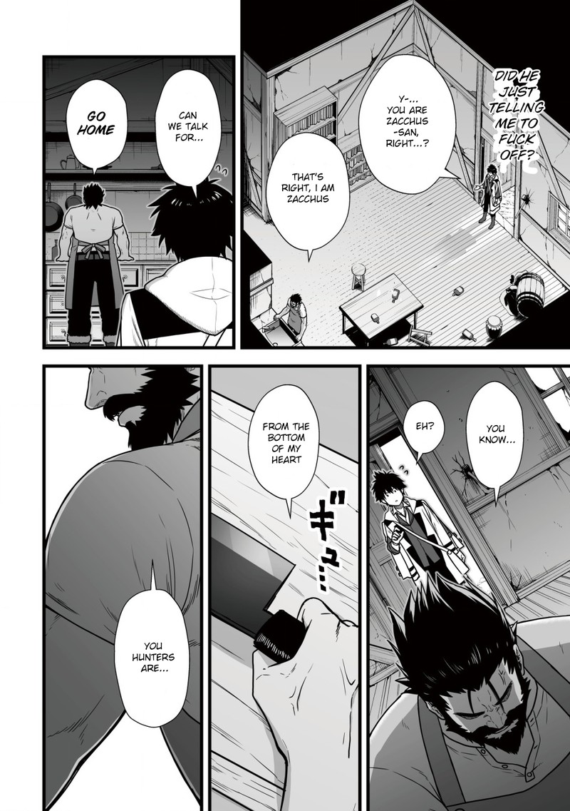 YuIItsu Muni No Saikyou Tamer 8b 9