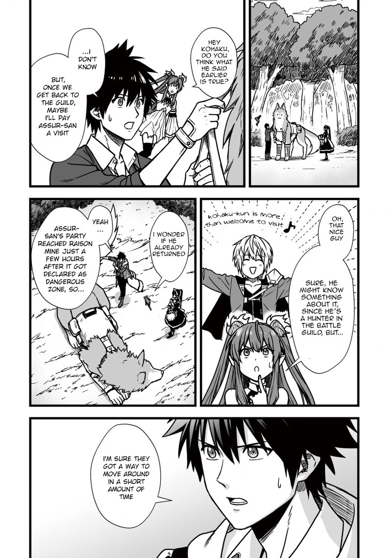 YuIItsu Muni No Saikyou Tamer 9a 10