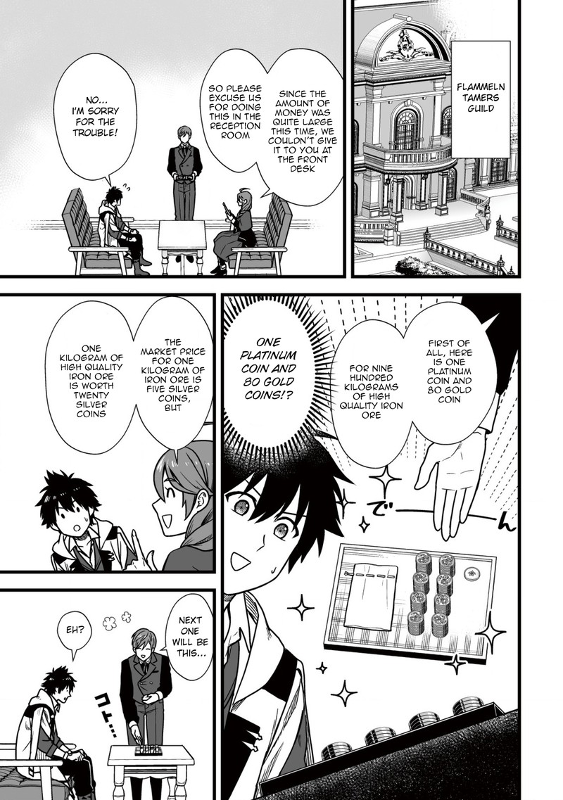 YuIItsu Muni No Saikyou Tamer 9a 11