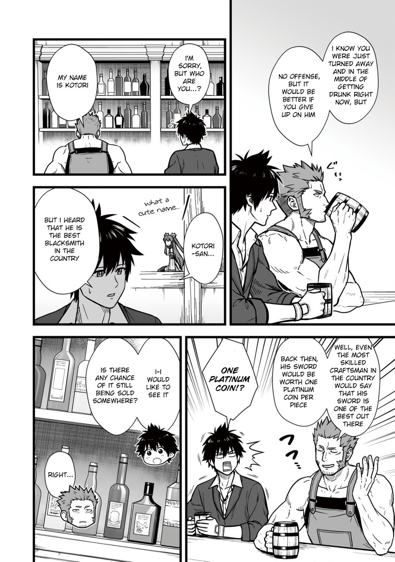 YuIItsu Muni No Saikyou Tamer 9a 2