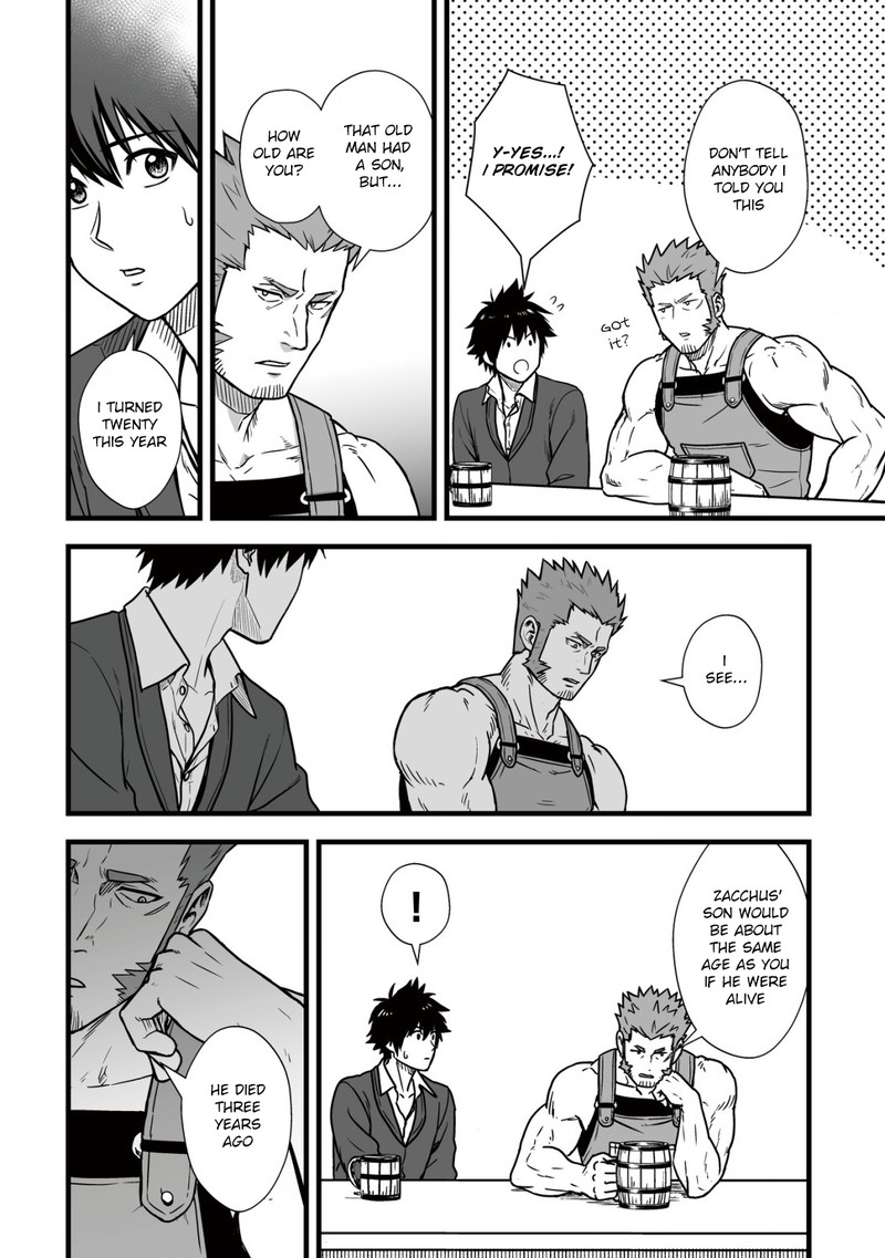 YuIItsu Muni No Saikyou Tamer 9a 4