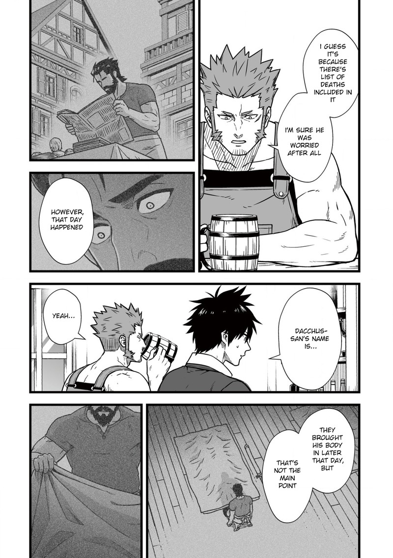 YuIItsu Muni No Saikyou Tamer 9a 6