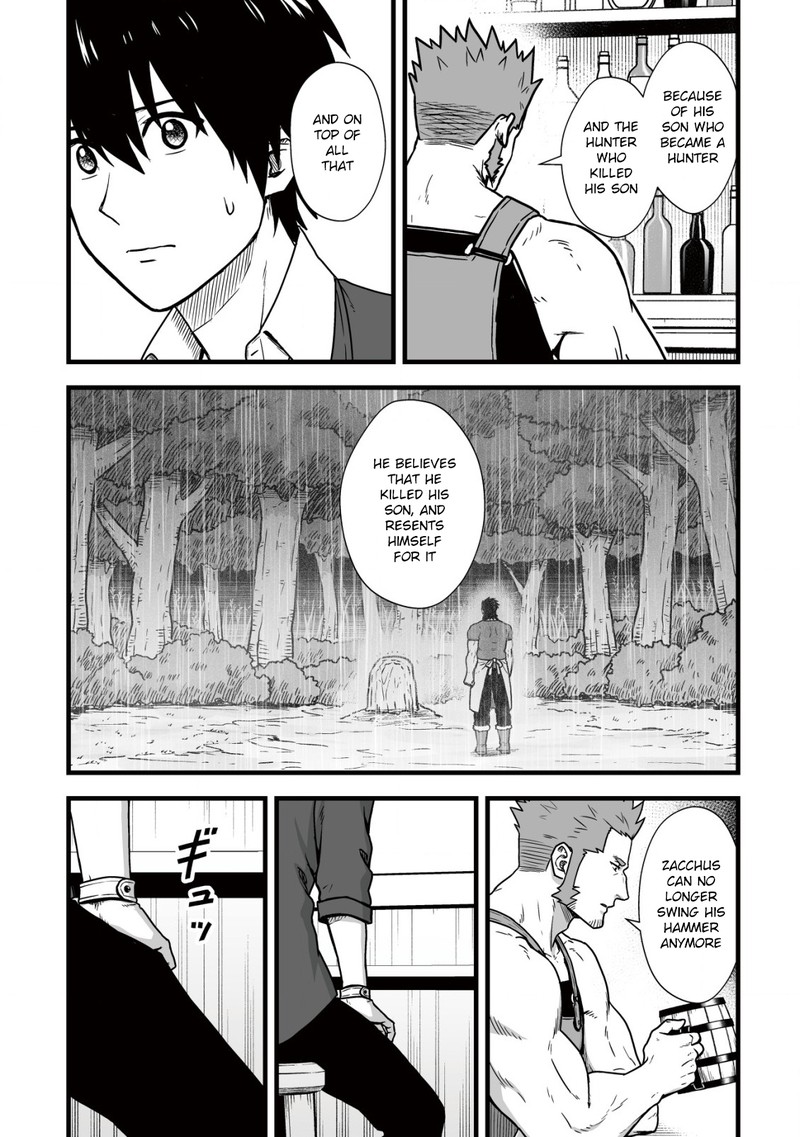 YuIItsu Muni No Saikyou Tamer 9a 9
