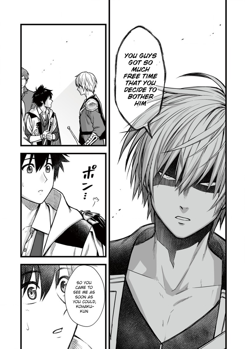 YuIItsu Muni No Saikyou Tamer 9b 11
