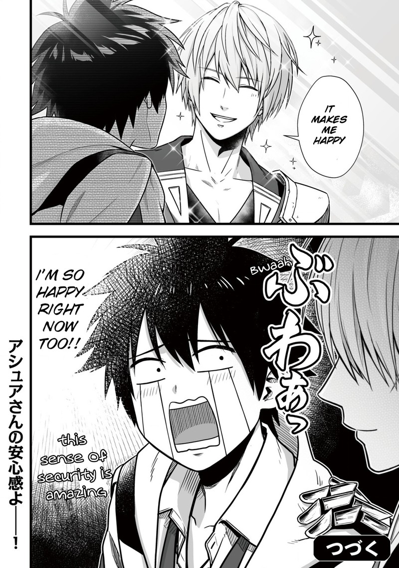 YuIItsu Muni No Saikyou Tamer 9b 12
